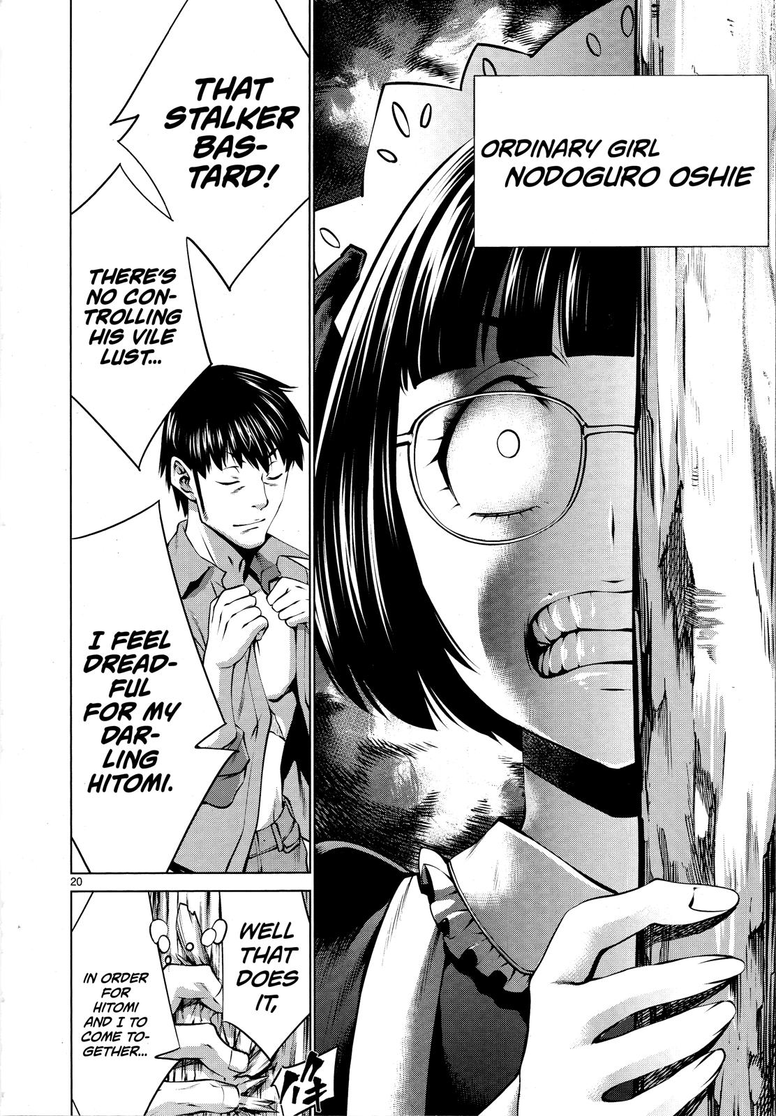 Killing Bites Chapter 77 20