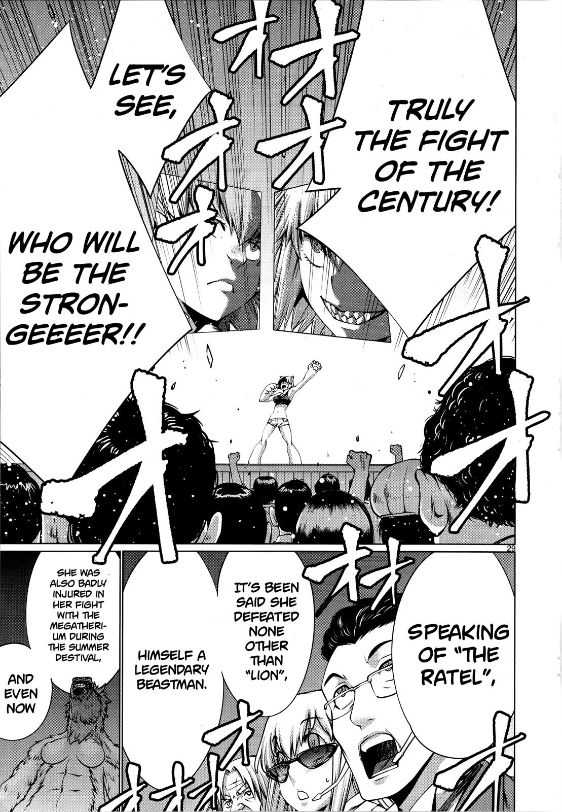 Killing Bites Chapter 77 28