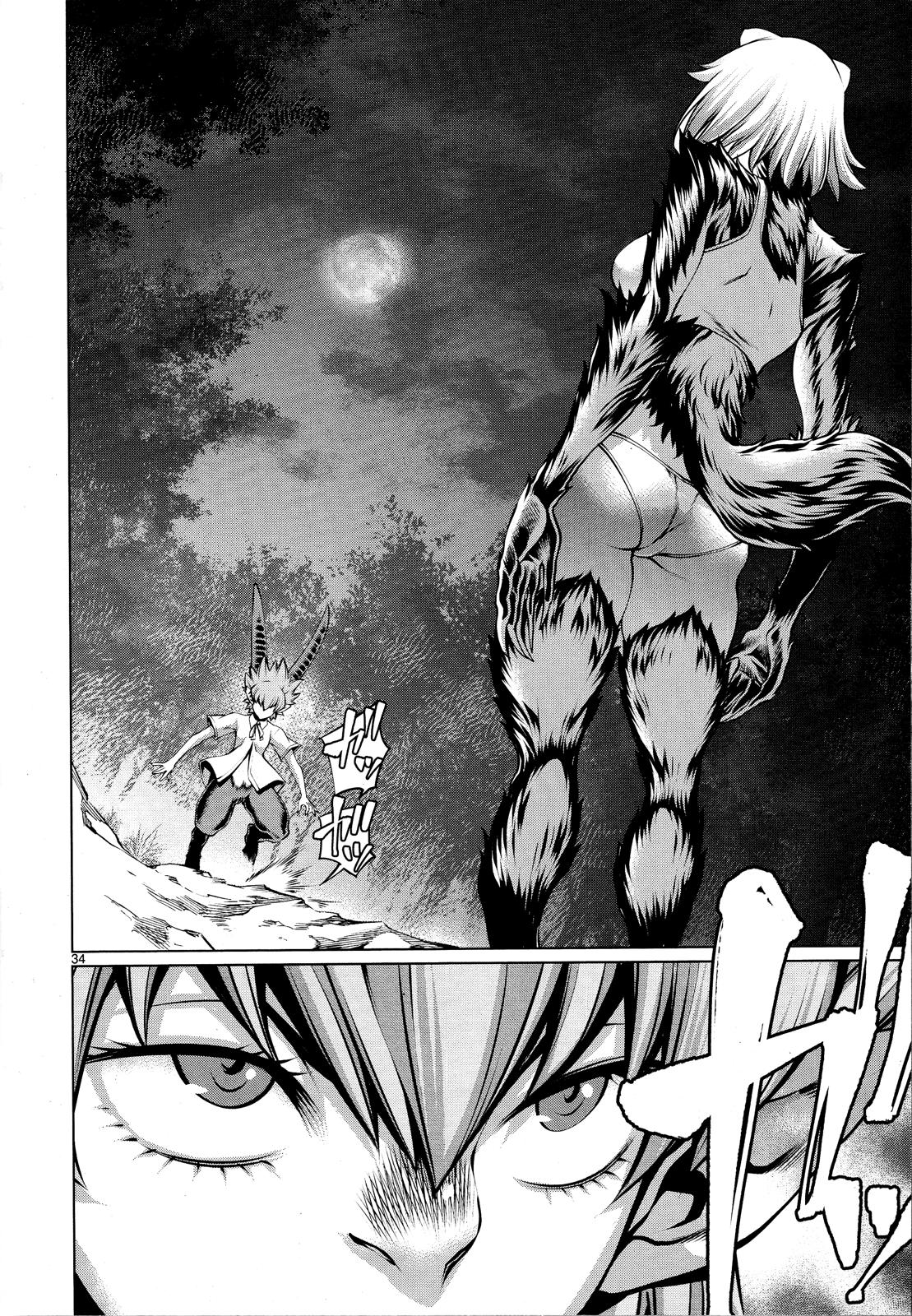 Killing Bites Chapter 77 33