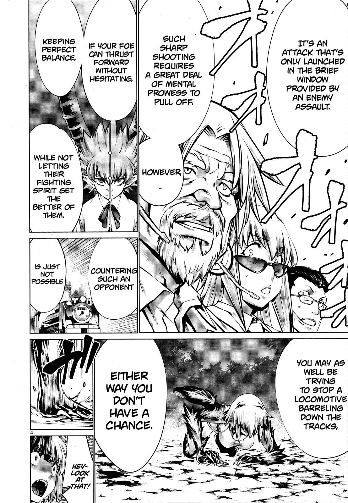 Killing Bites Chapter 78 4