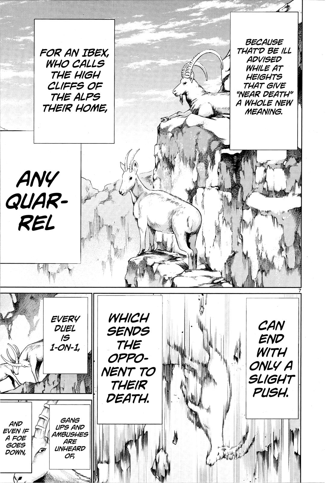 Killing Bites Chapter 78 7