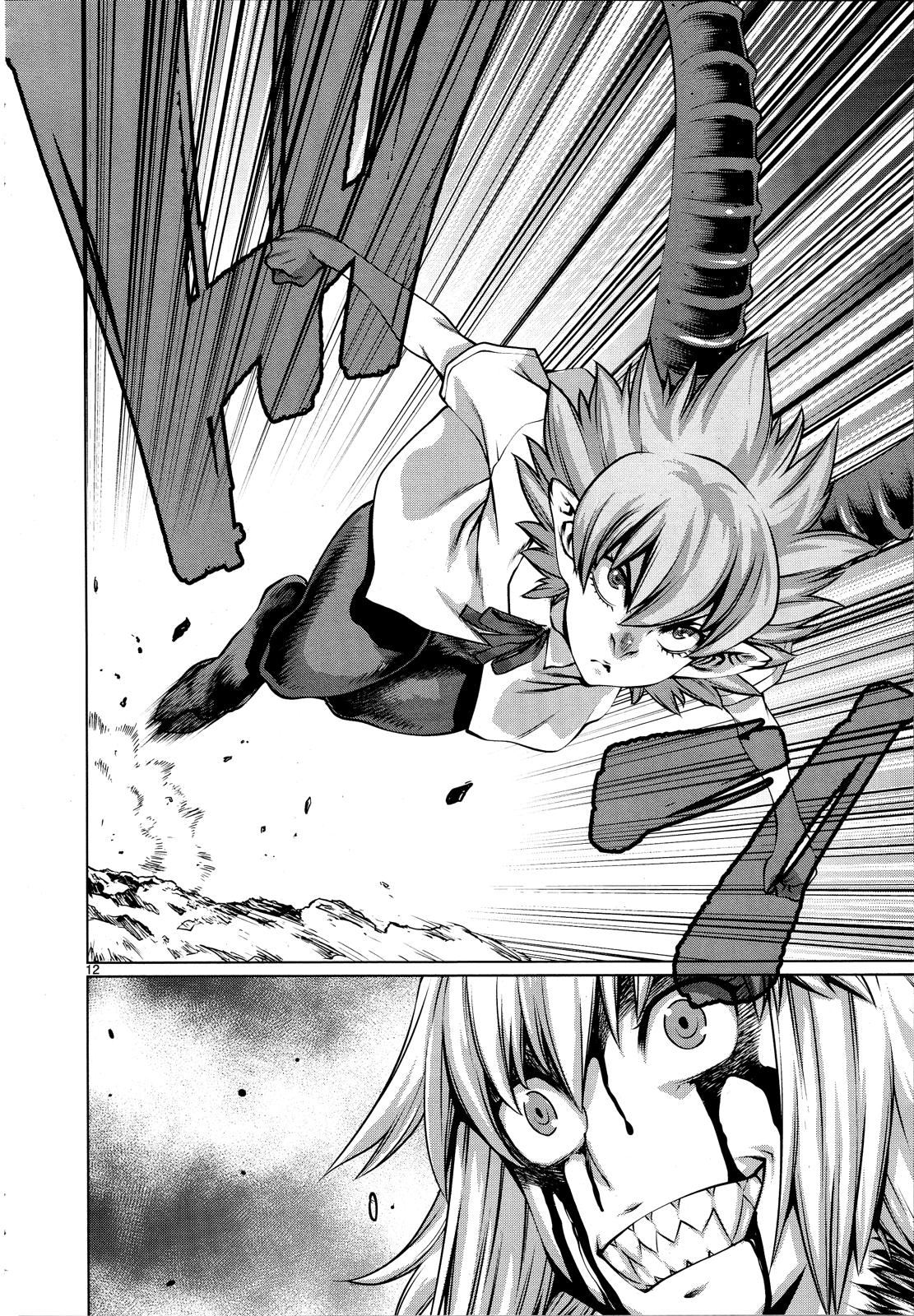 Killing Bites Chapter 78 12
