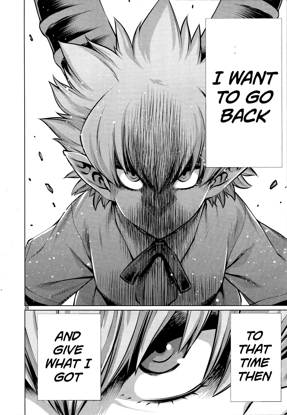 Killing Bites Chapter 78 26