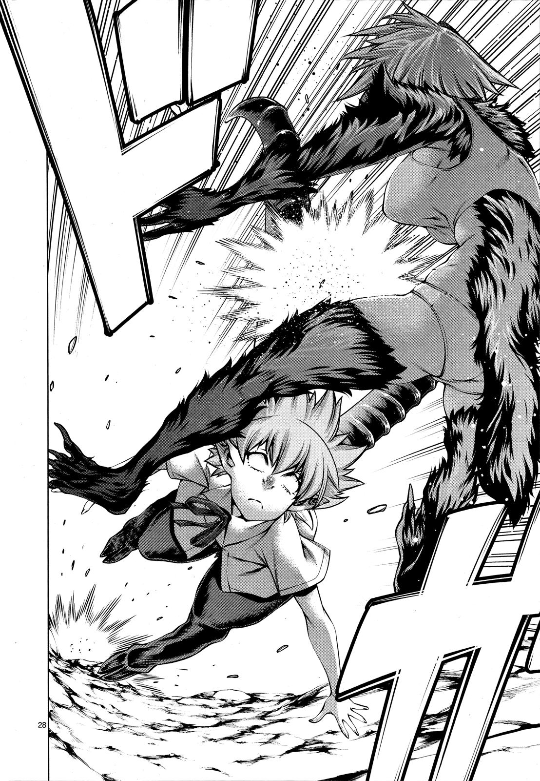 Killing Bites Chapter 78 28