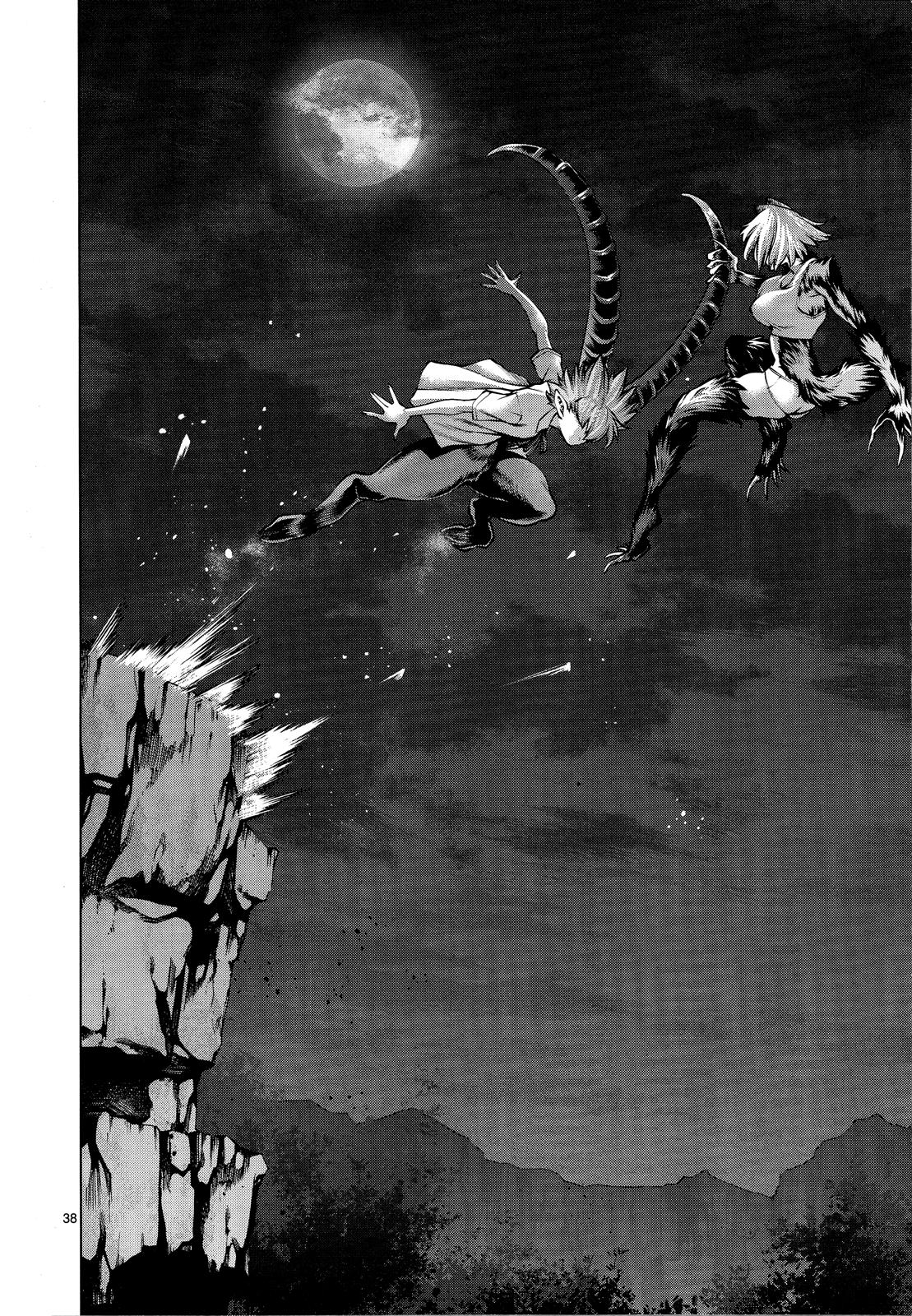 Killing Bites Chapter 78 37