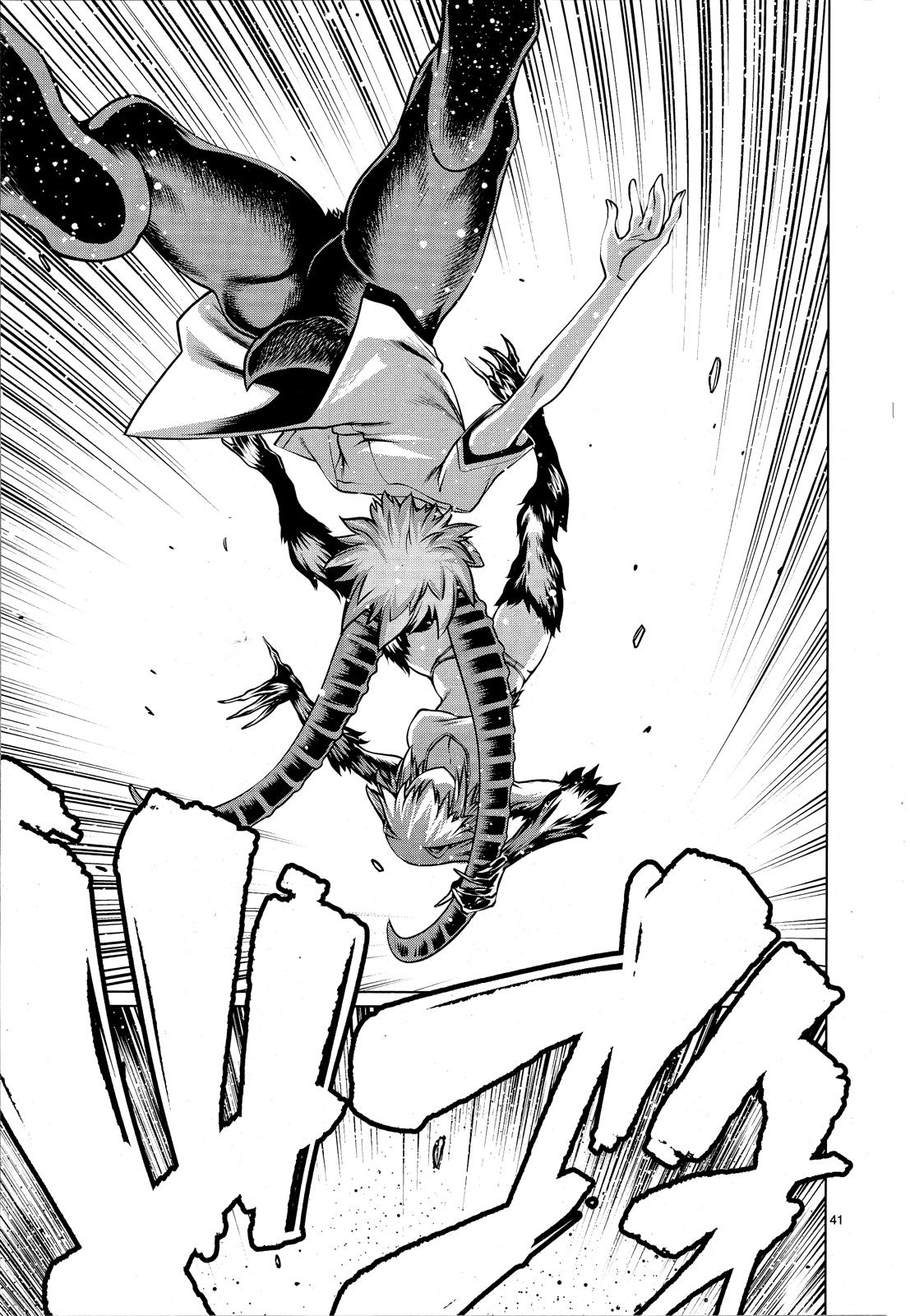 Killing Bites Chapter 78 40