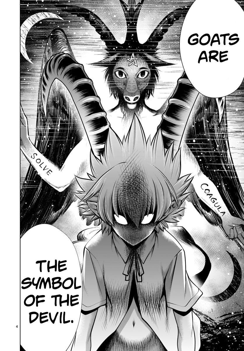 Killing Bites Chapter 79 4