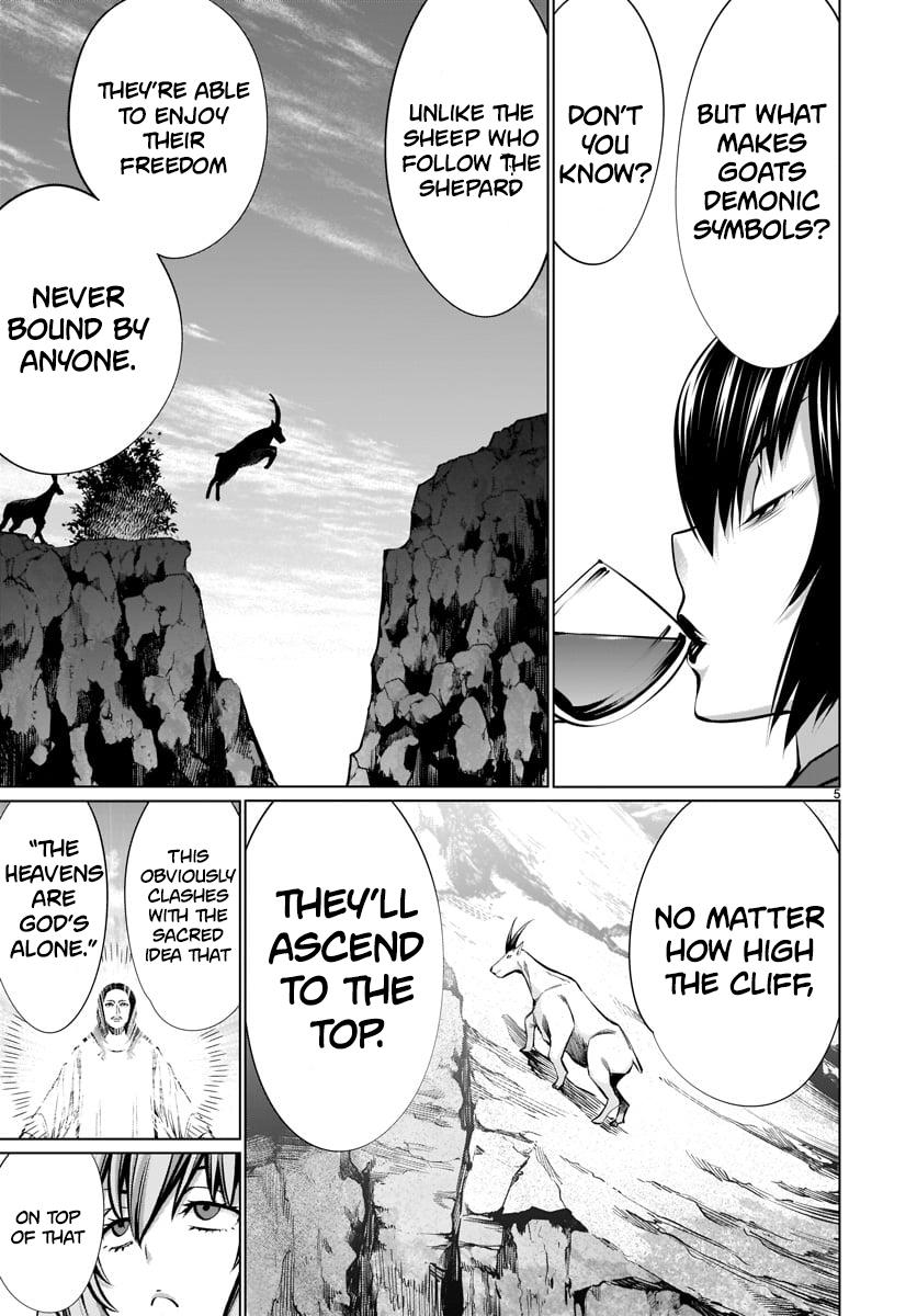 Killing Bites Chapter 79 5