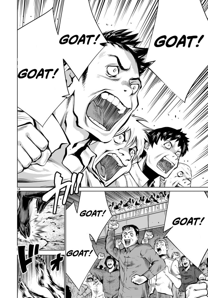 Killing Bites Chapter 79 13