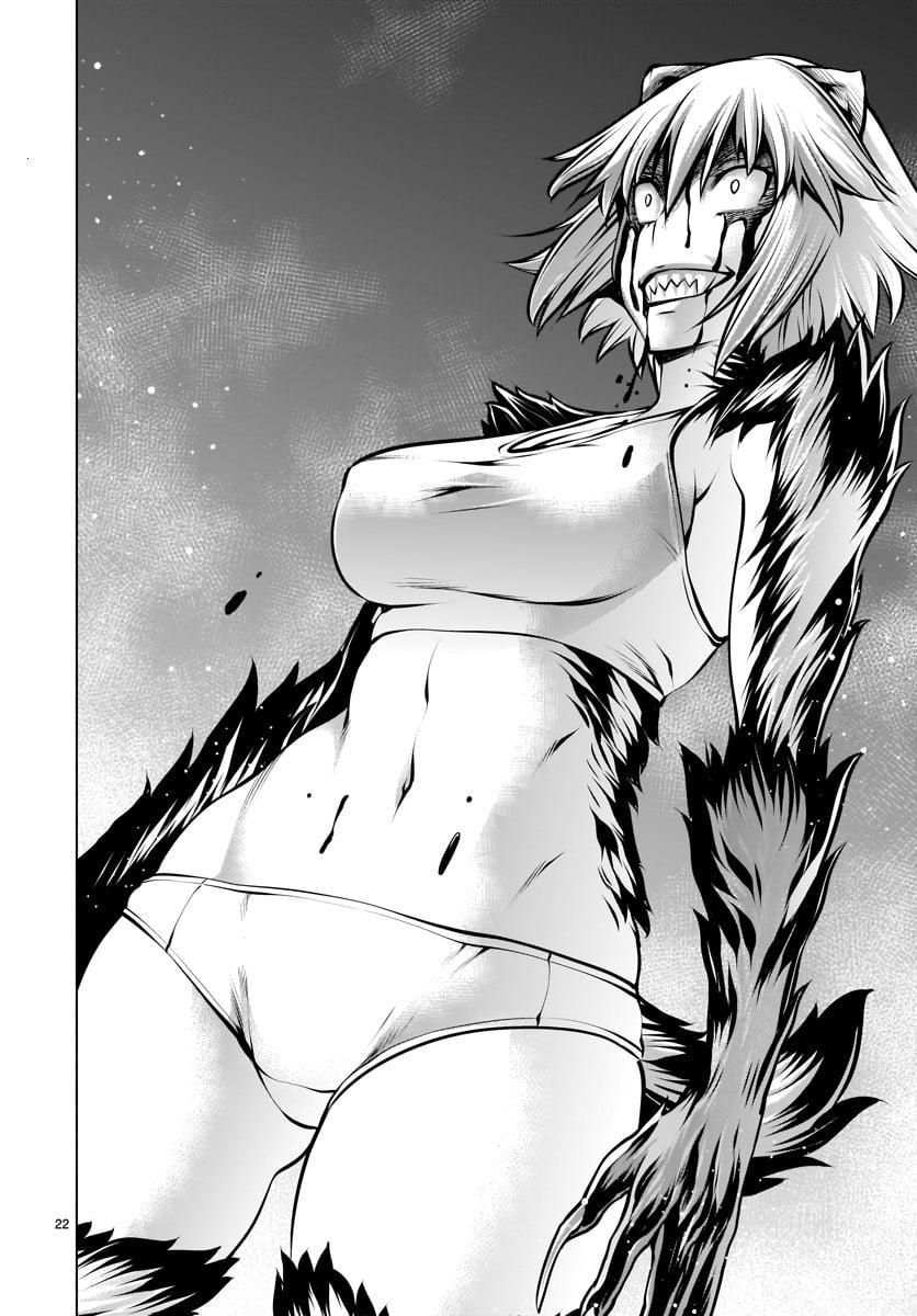 Killing Bites Chapter 79 21