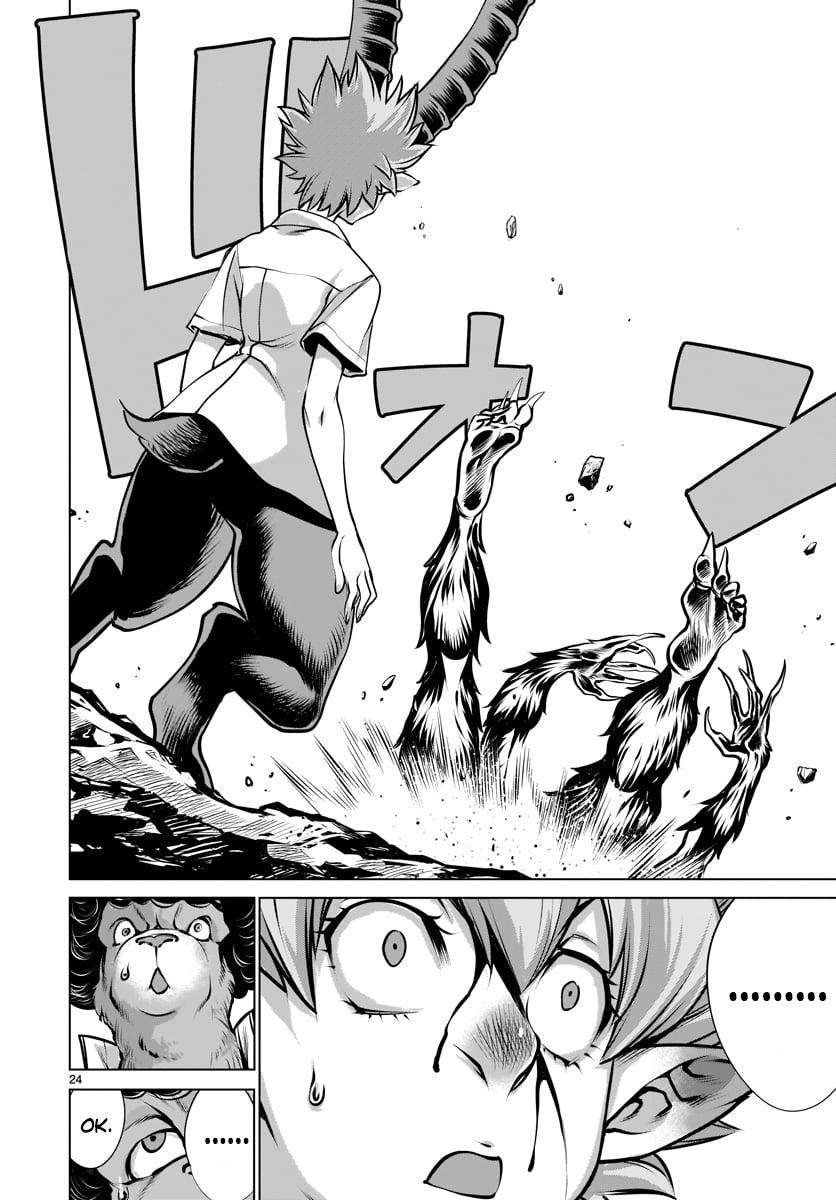 Killing Bites Chapter 79 23