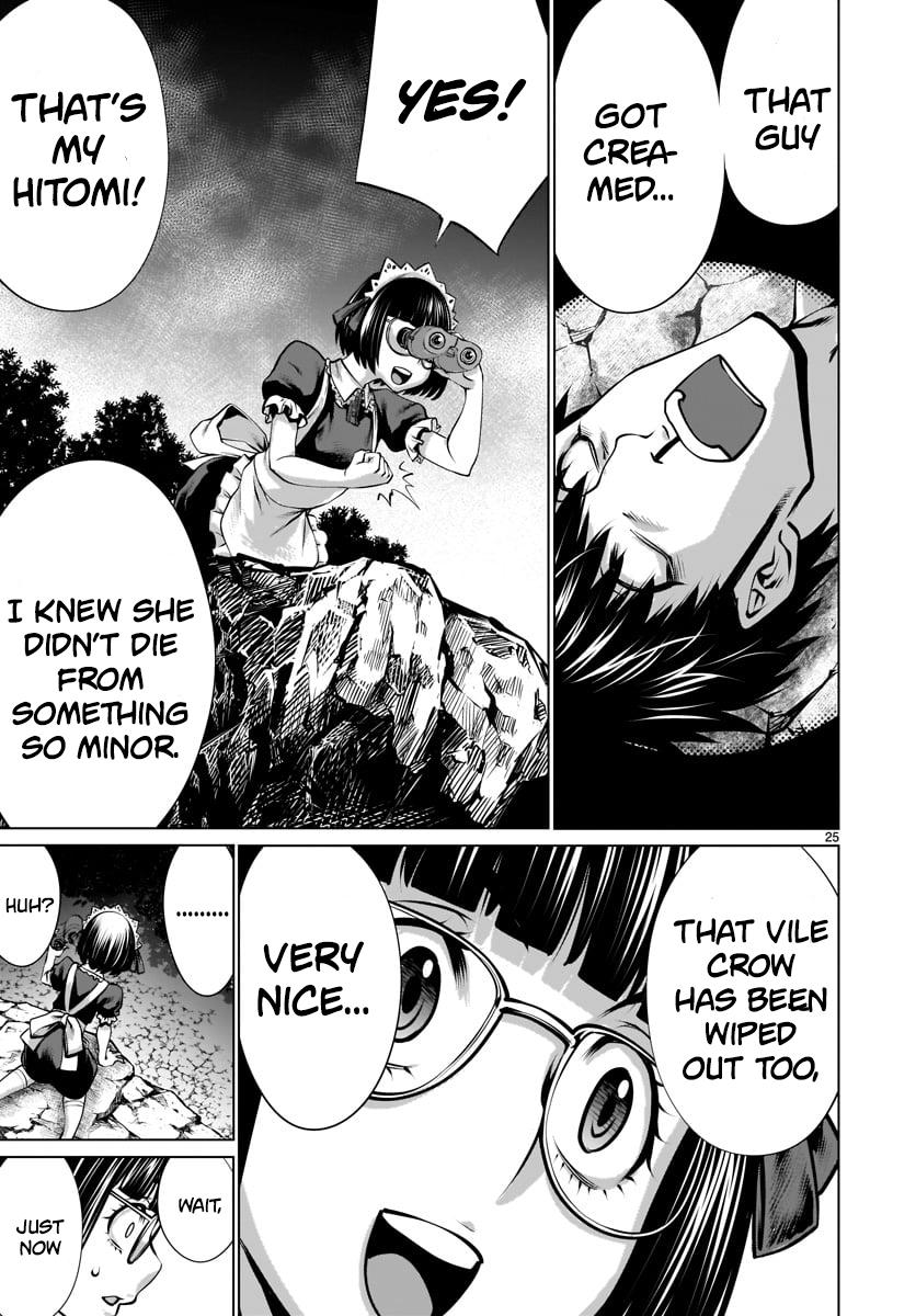 Killing Bites Chapter 79 24