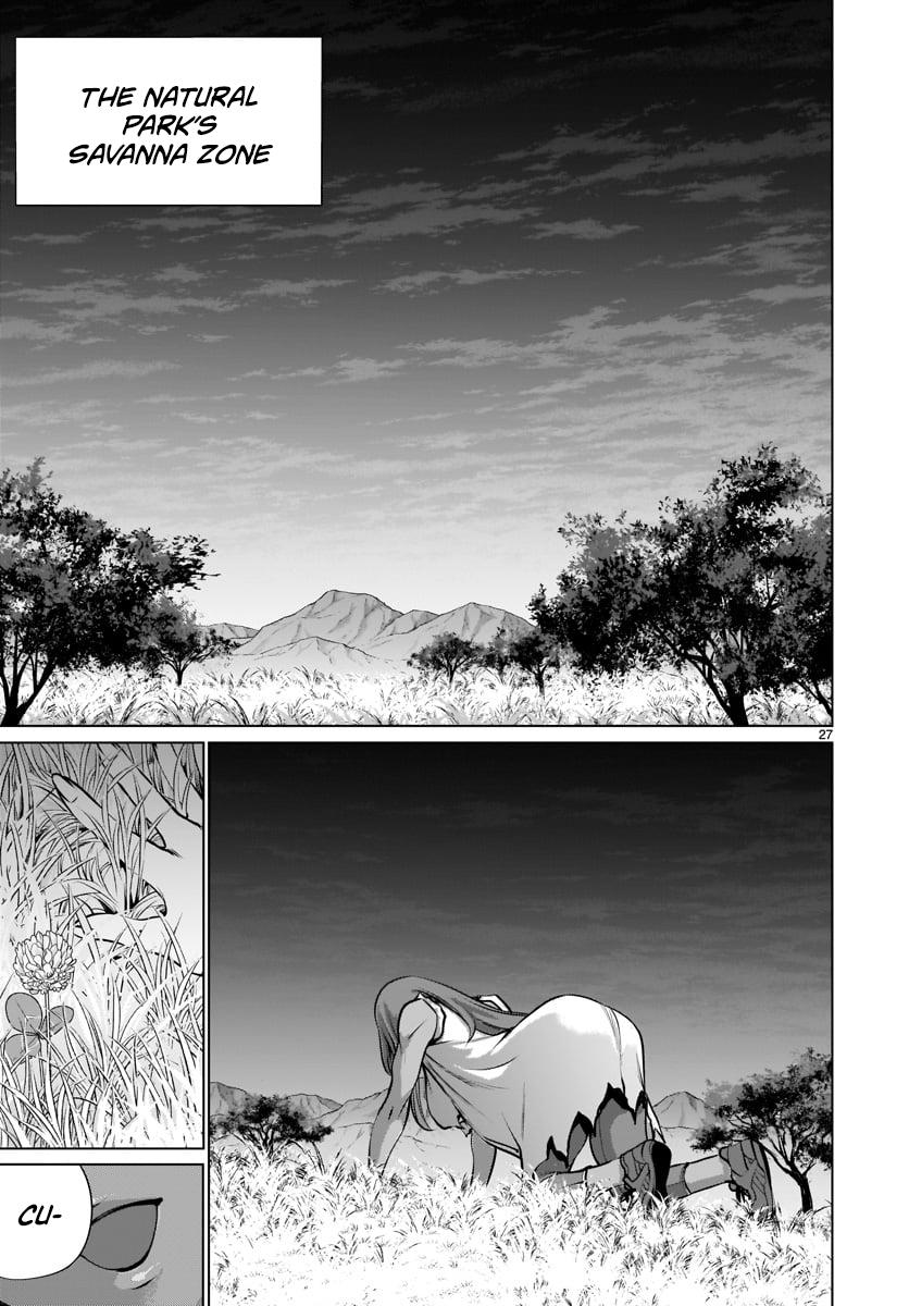 Killing Bites Chapter 79 26