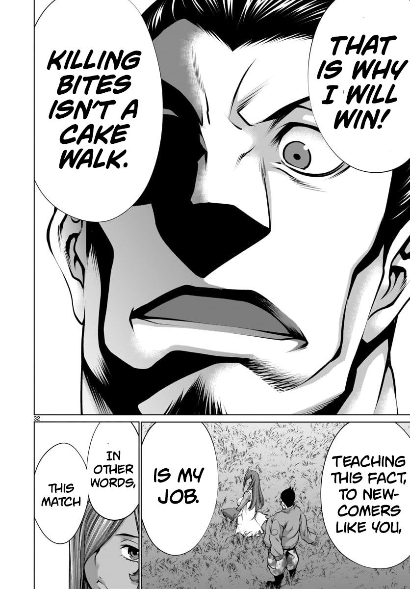 Killing Bites Chapter 79 31