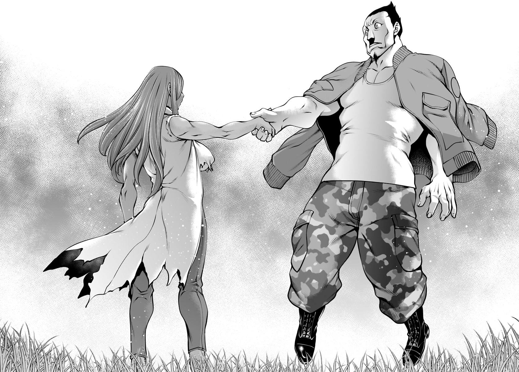 Killing Bites Chapter 79 35