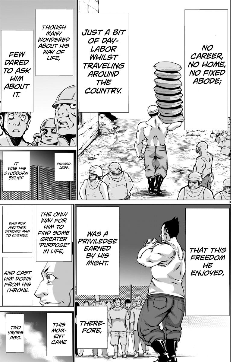 Killing Bites Chapter 80 3