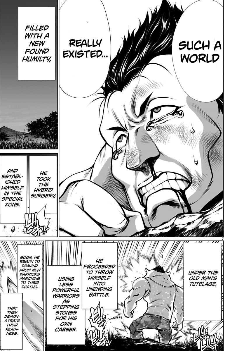 Killing Bites Chapter 80 7