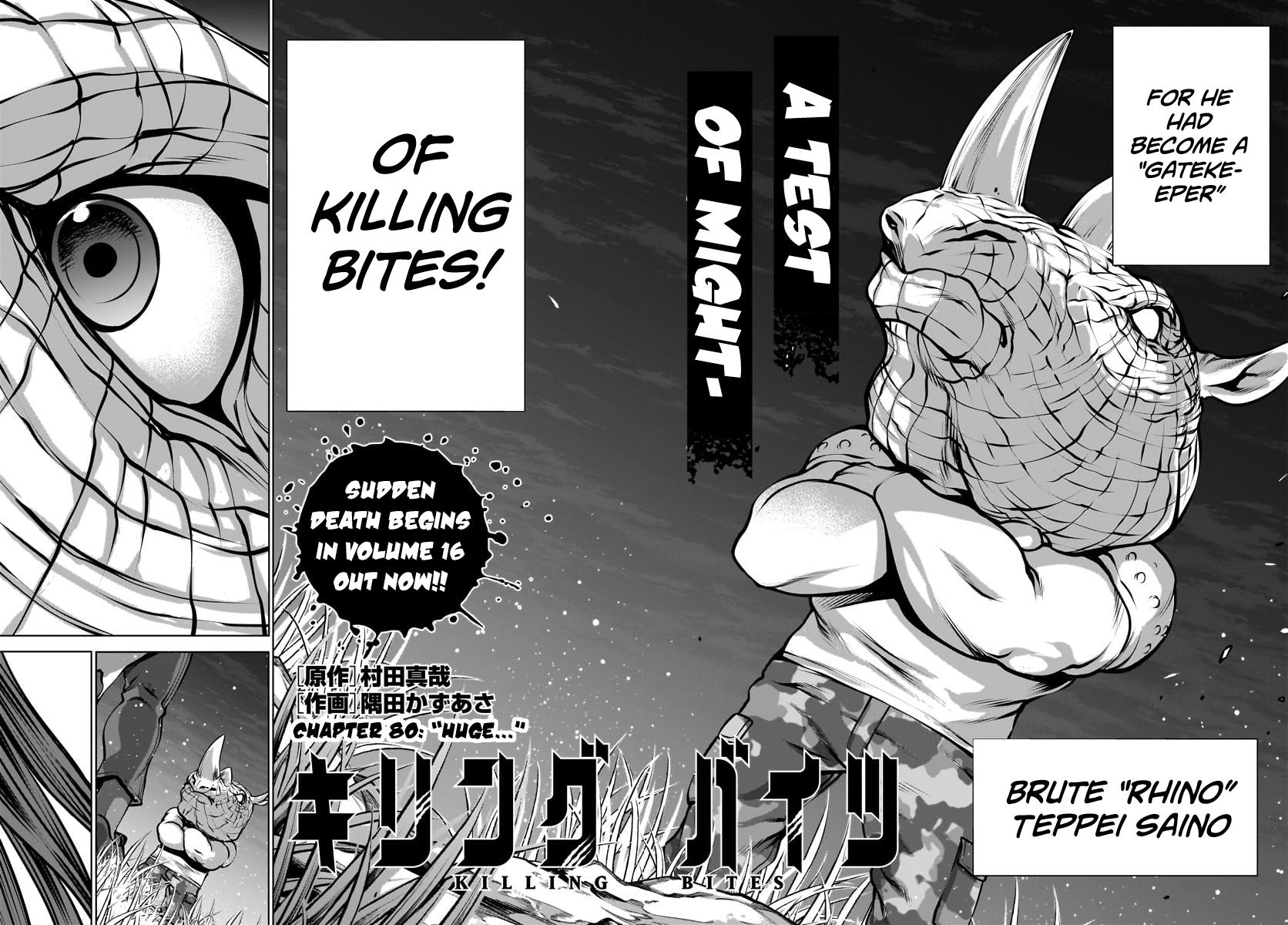 Killing Bites Chapter 80 8