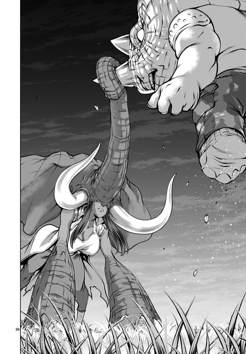 Killing Bites Chapter 80 20