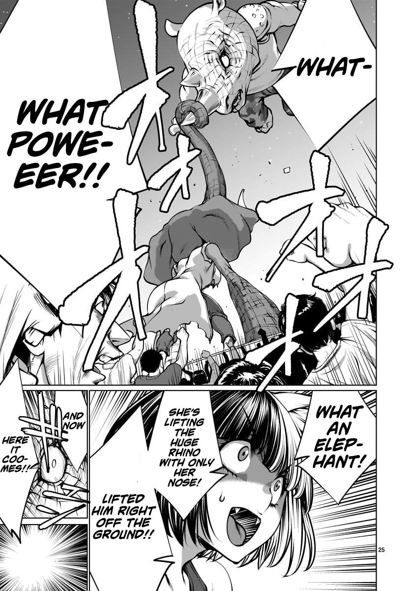 Killing Bites Chapter 80 21