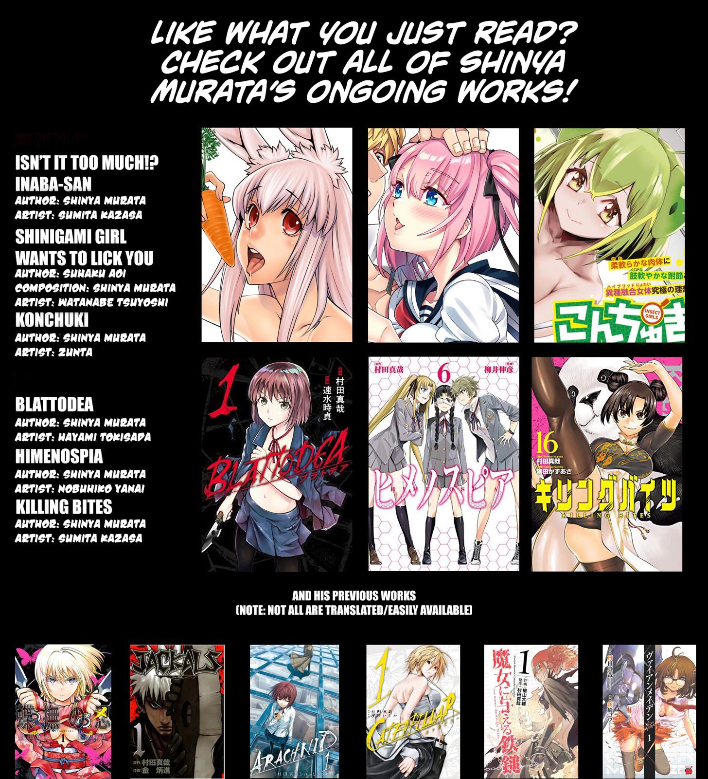 Killing Bites Chapter 80 34