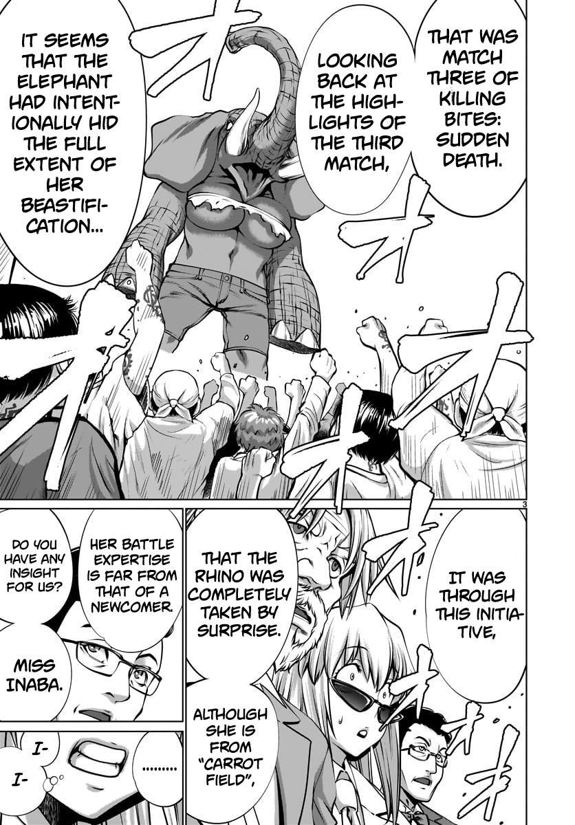 Killing Bites Chapter 81 3