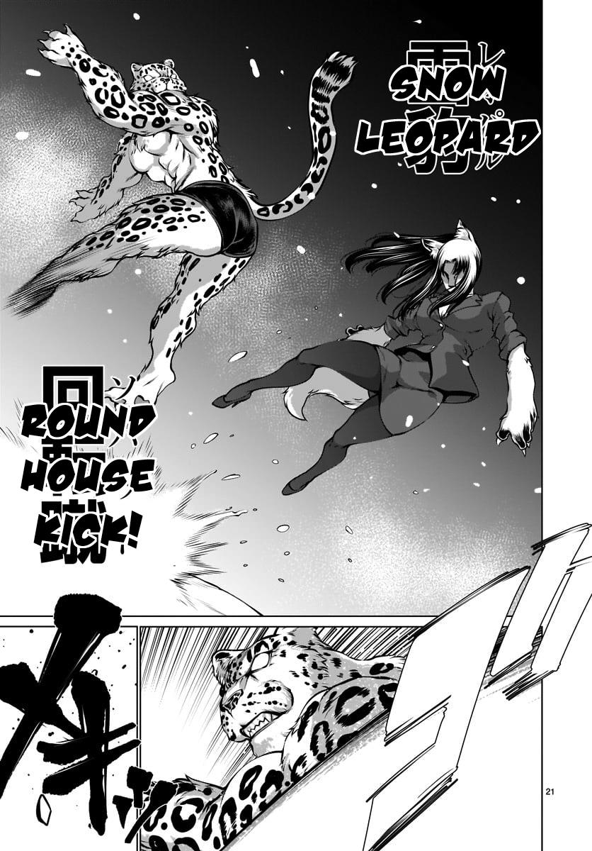 Killing Bites Chapter 81 20