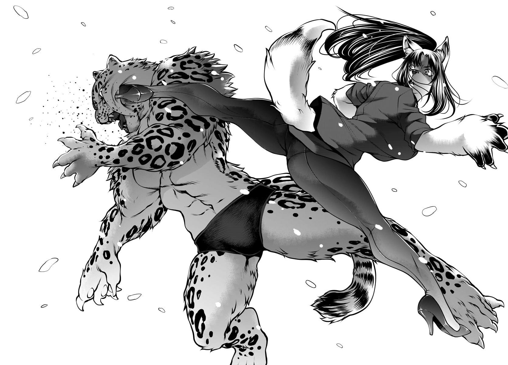 Killing Bites Chapter 81 21