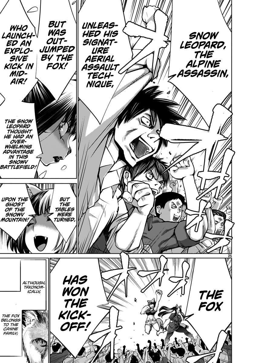 Killing Bites Chapter 81 23