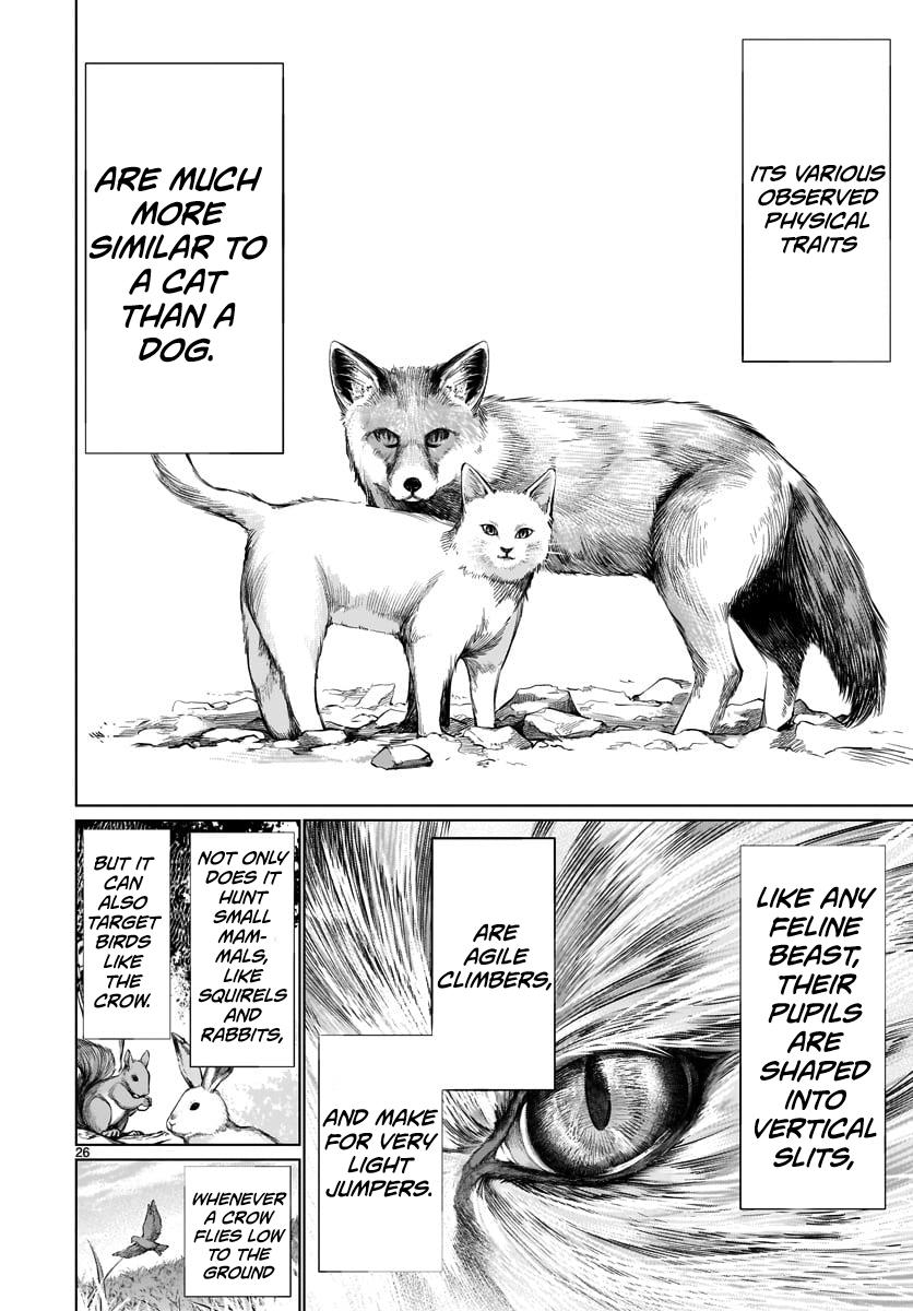 Killing Bites Chapter 81 24