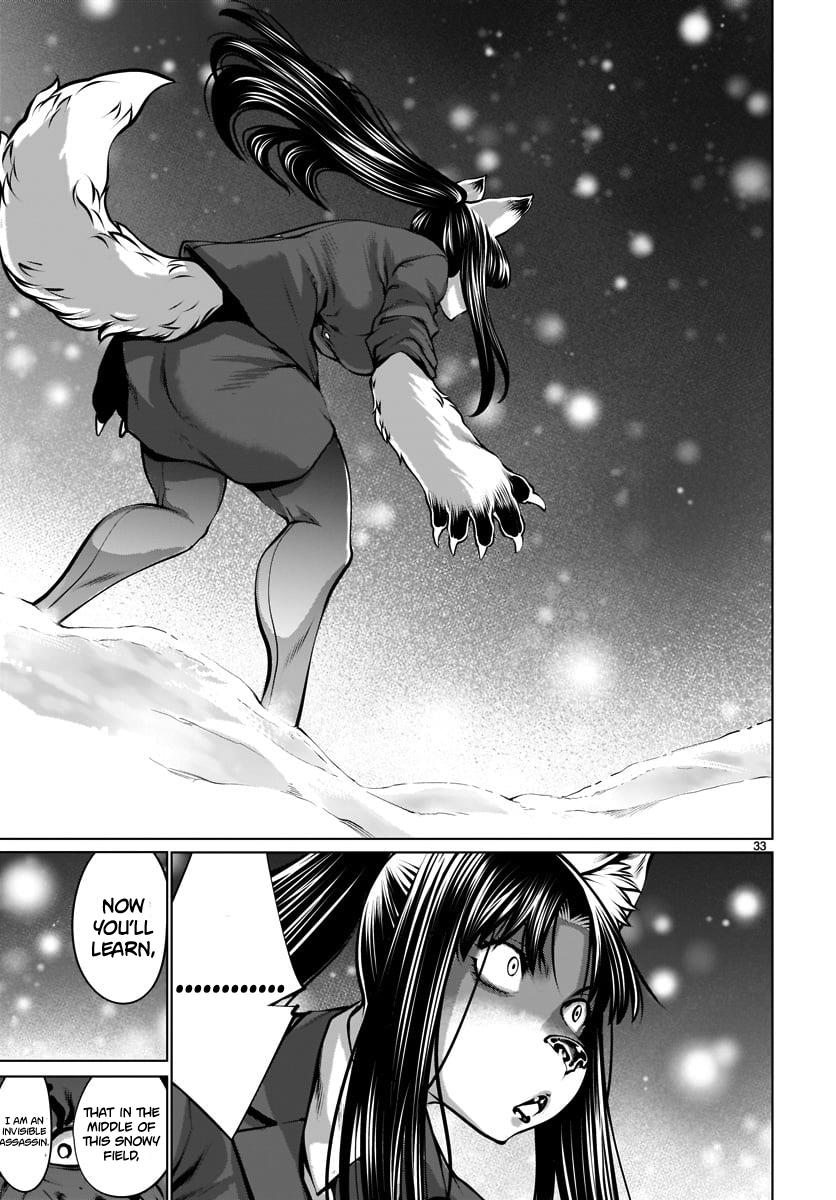 Killing Bites Chapter 81 30