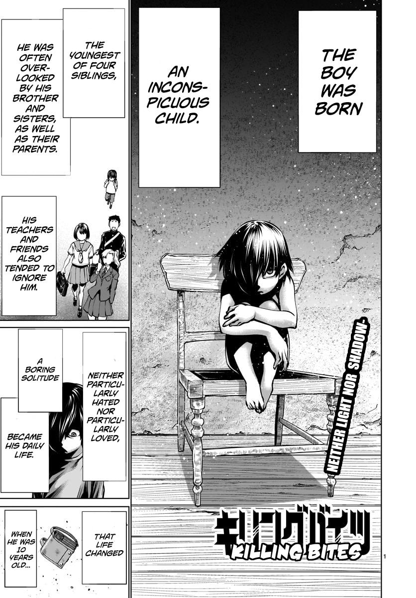 Killing Bites Chapter 82 1