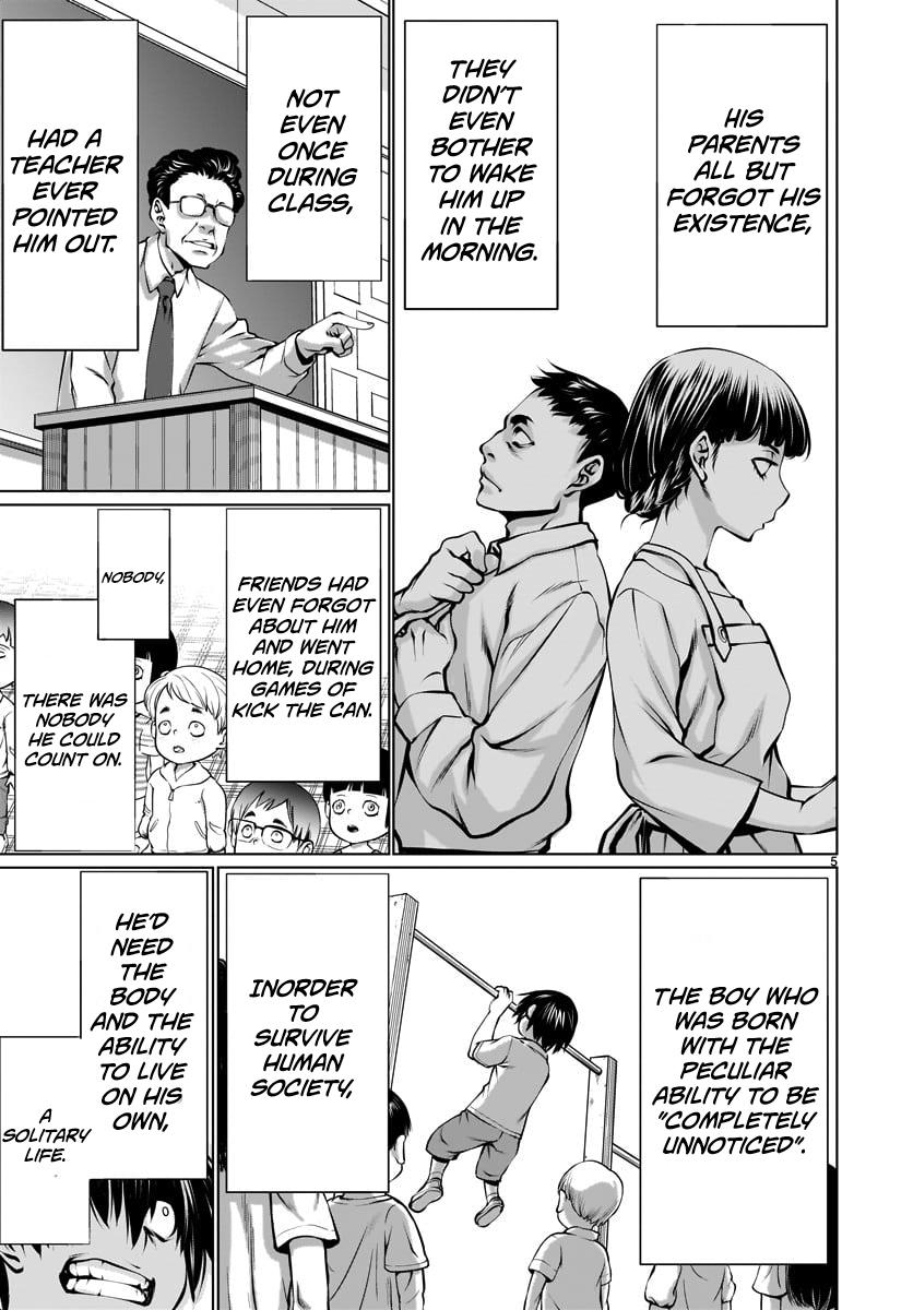 Killing Bites Chapter 82 5