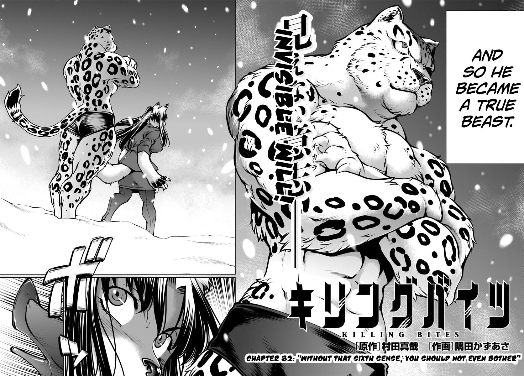Killing Bites Chapter 82 6