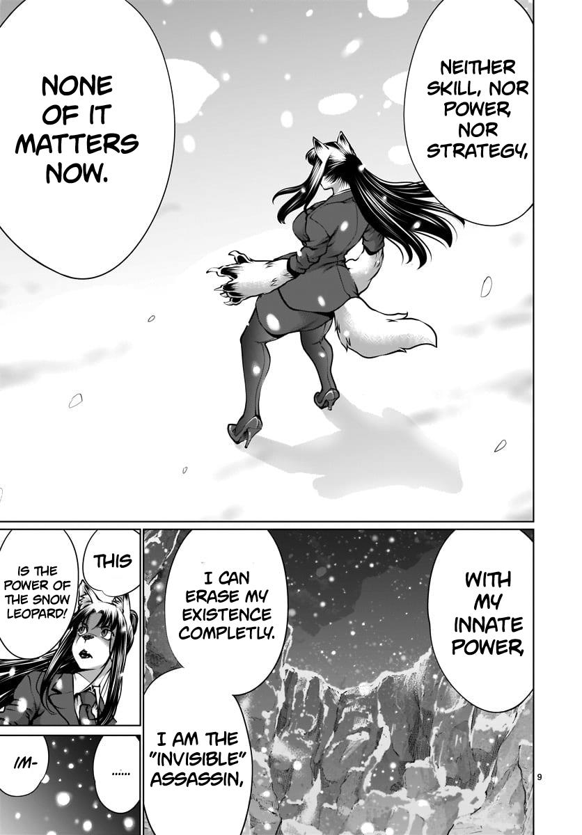 Killing Bites Chapter 82 8