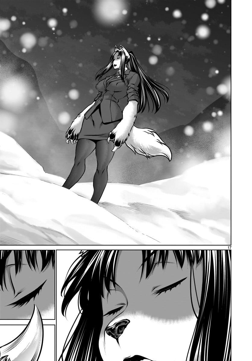 Killing Bites Chapter 82 16