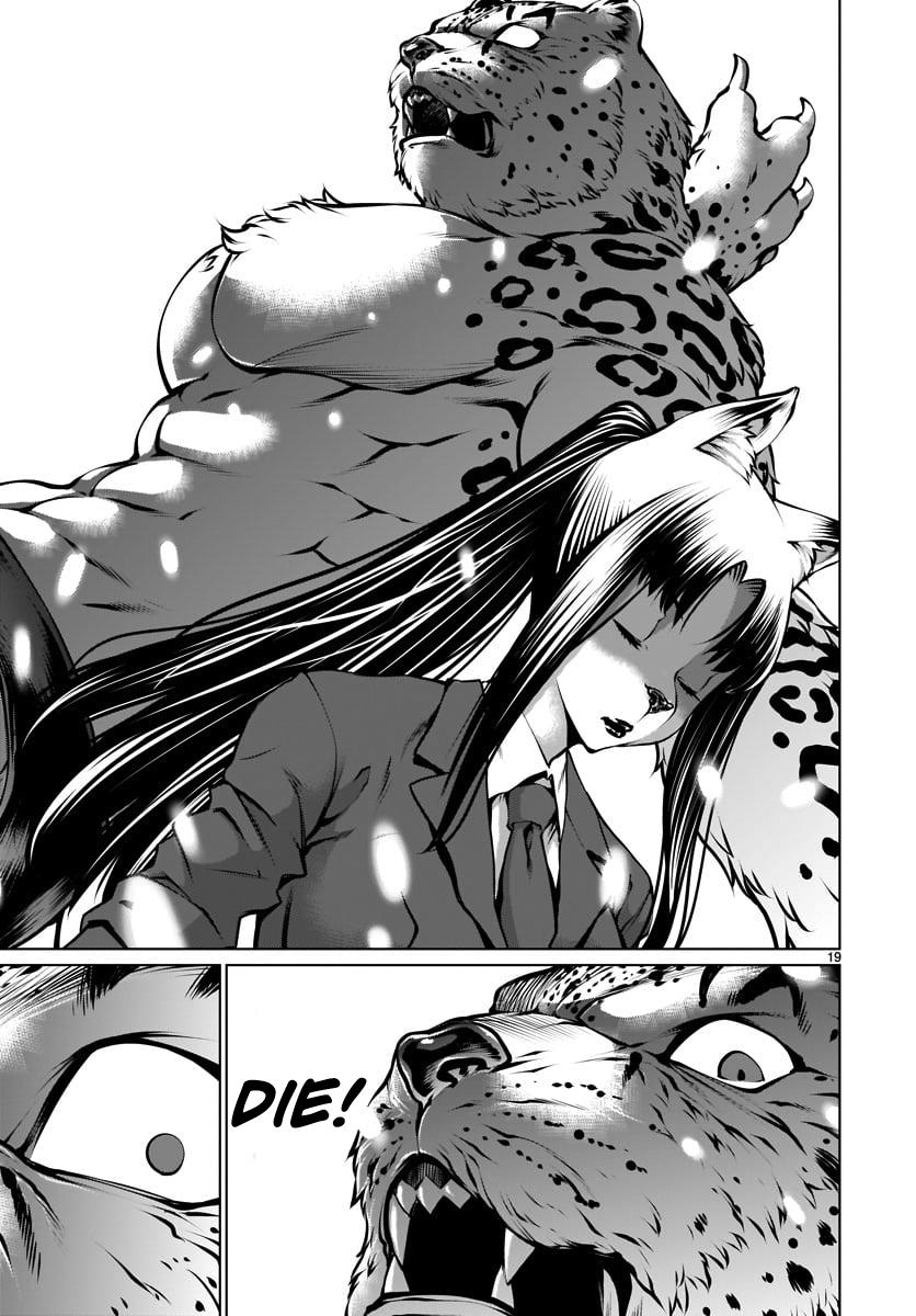 Killing Bites Chapter 82 18