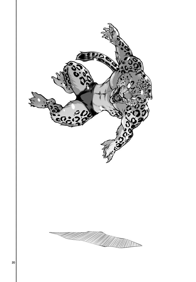 Killing Bites Chapter 82 19