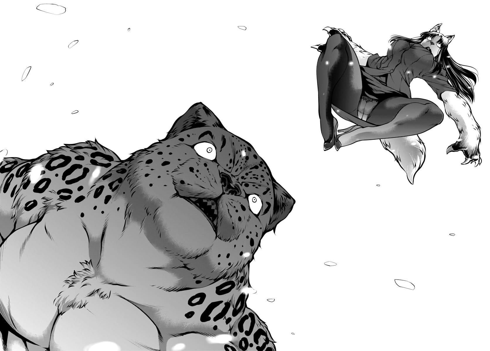 Killing Bites Chapter 82 21