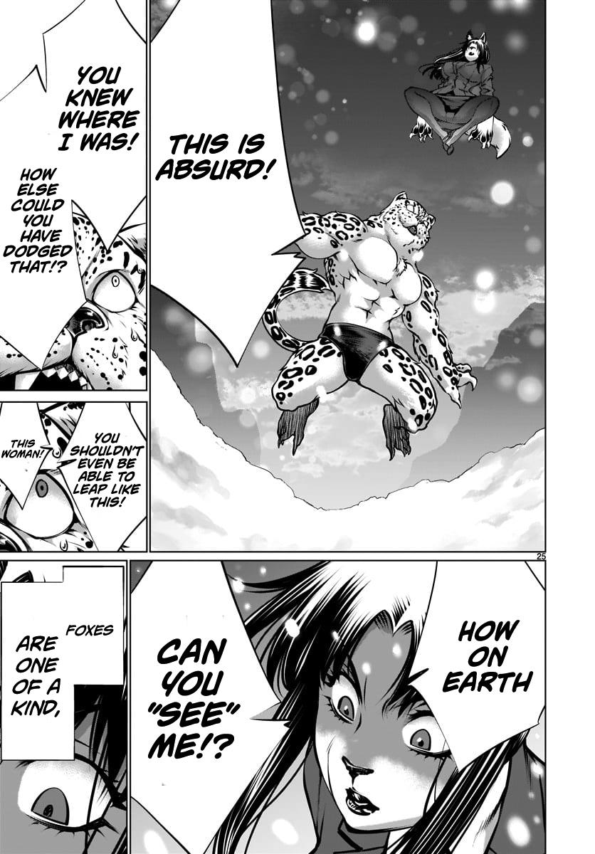 Killing Bites Chapter 82 23