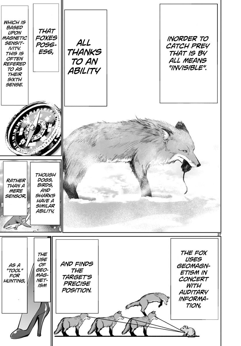 Killing Bites Chapter 82 25