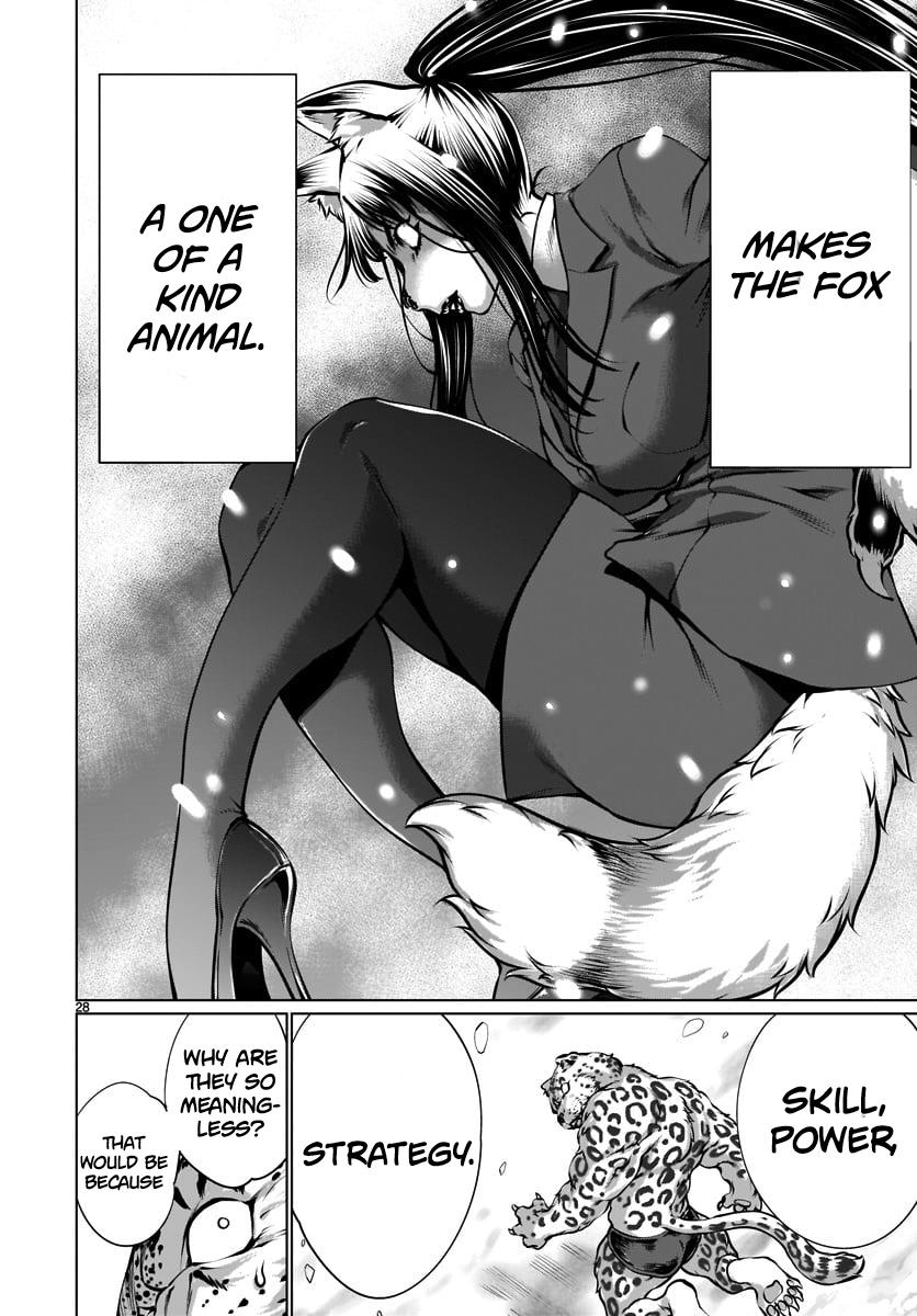 Killing Bites Chapter 82 26