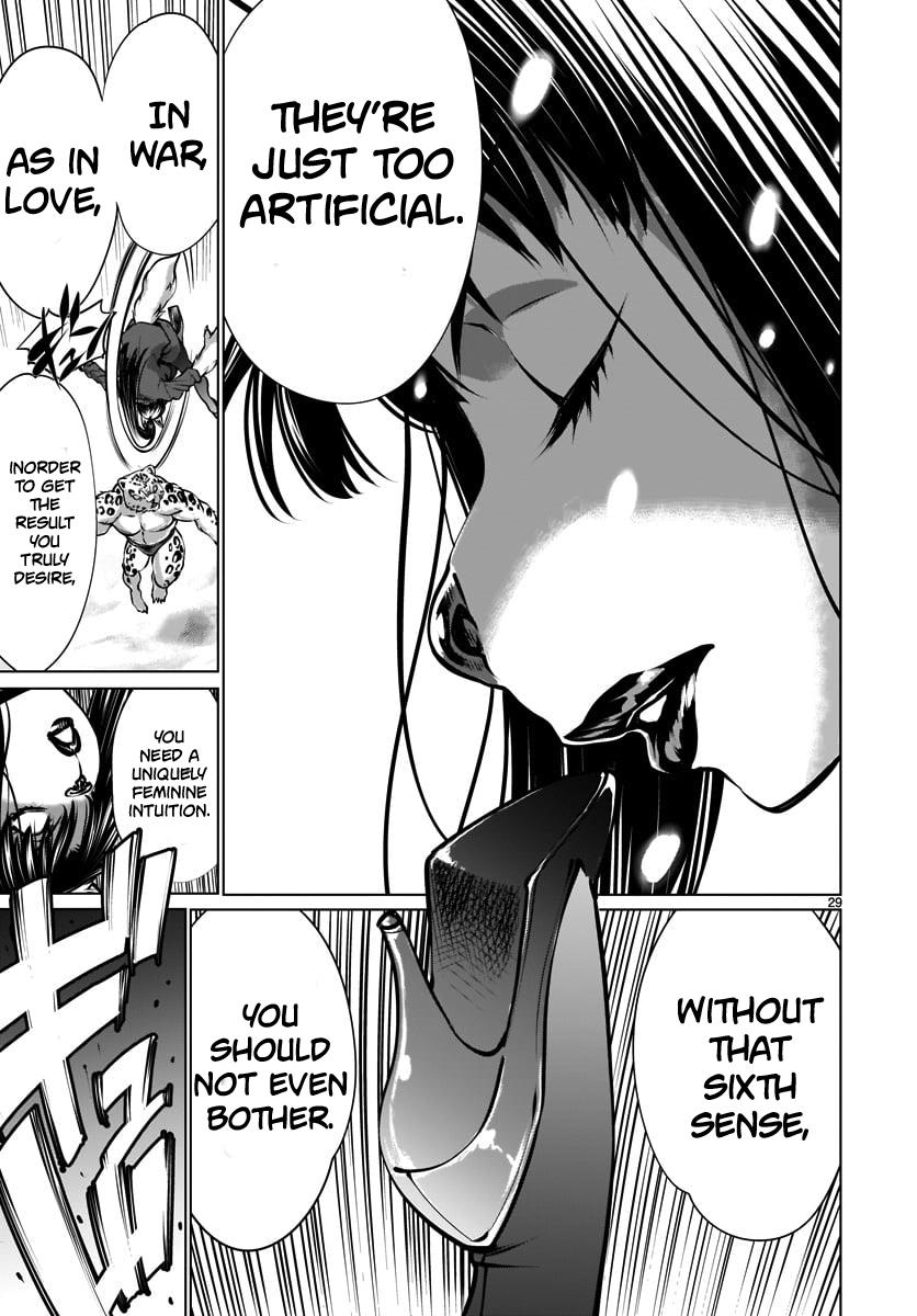 Killing Bites Chapter 82 27