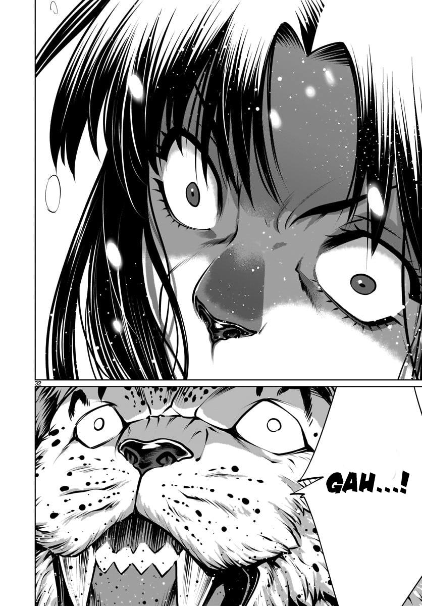Killing Bites Chapter 82 29