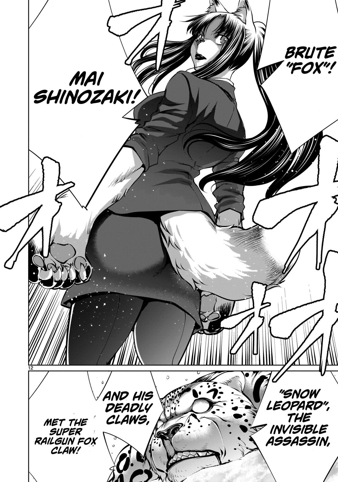 Killing Bites Chapter 83 11