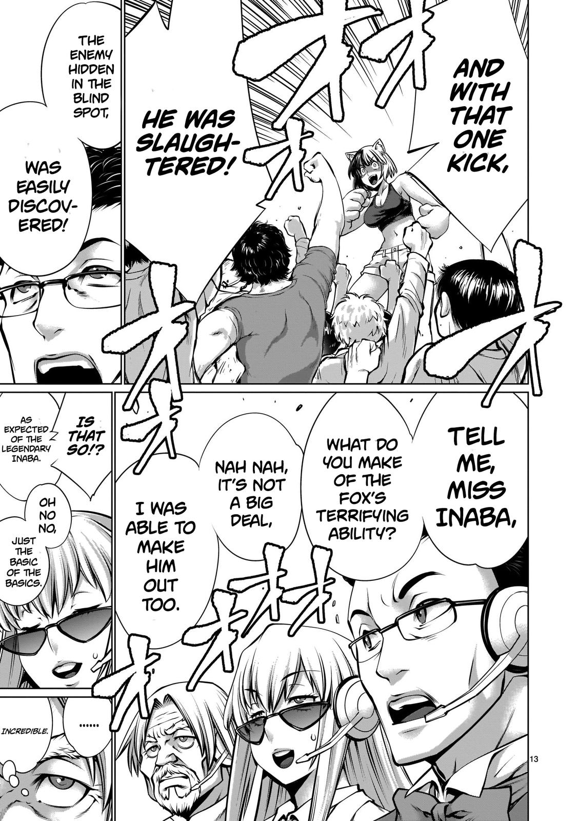 Killing Bites Chapter 83 12