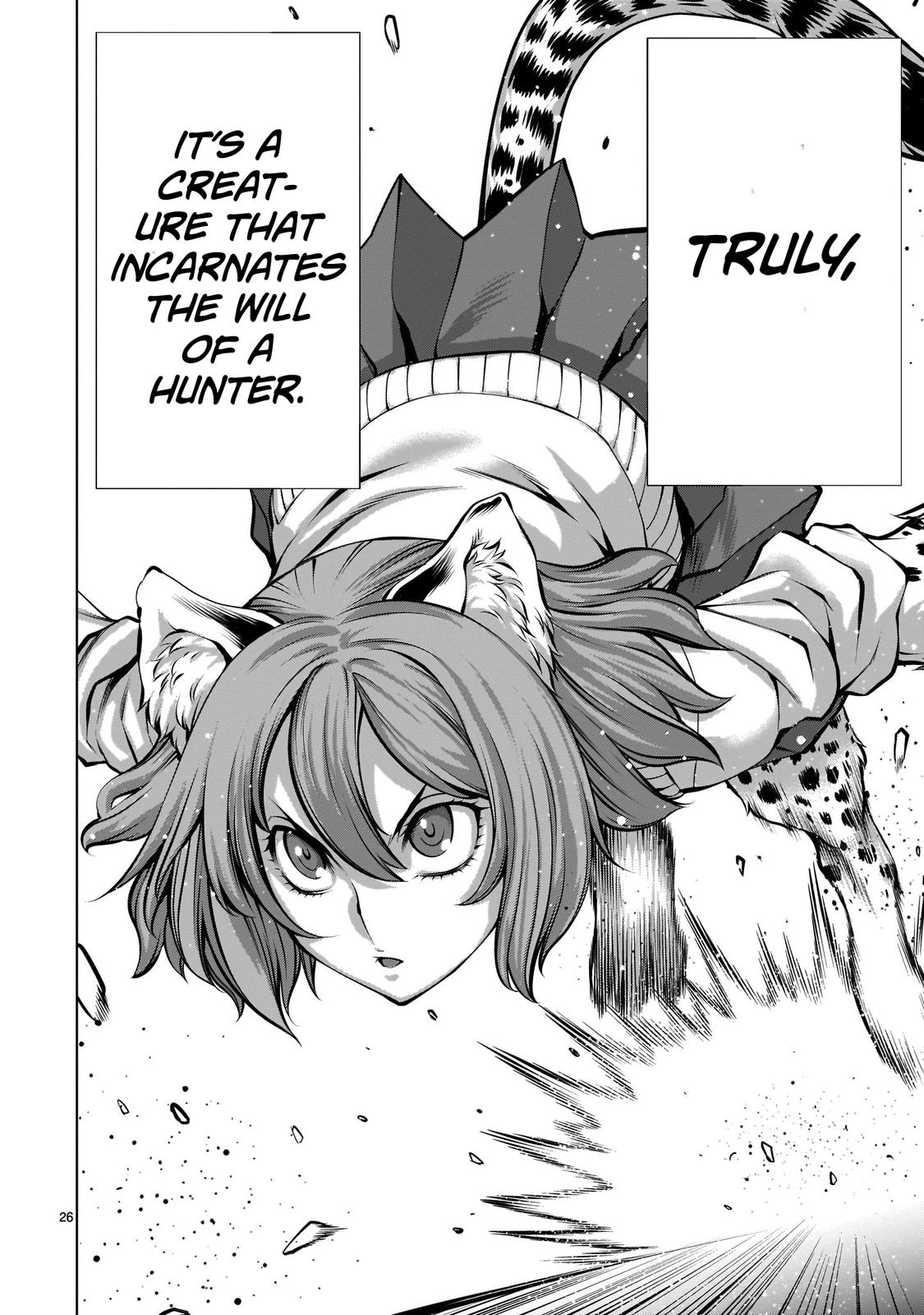 Killing Bites Chapter 83 25