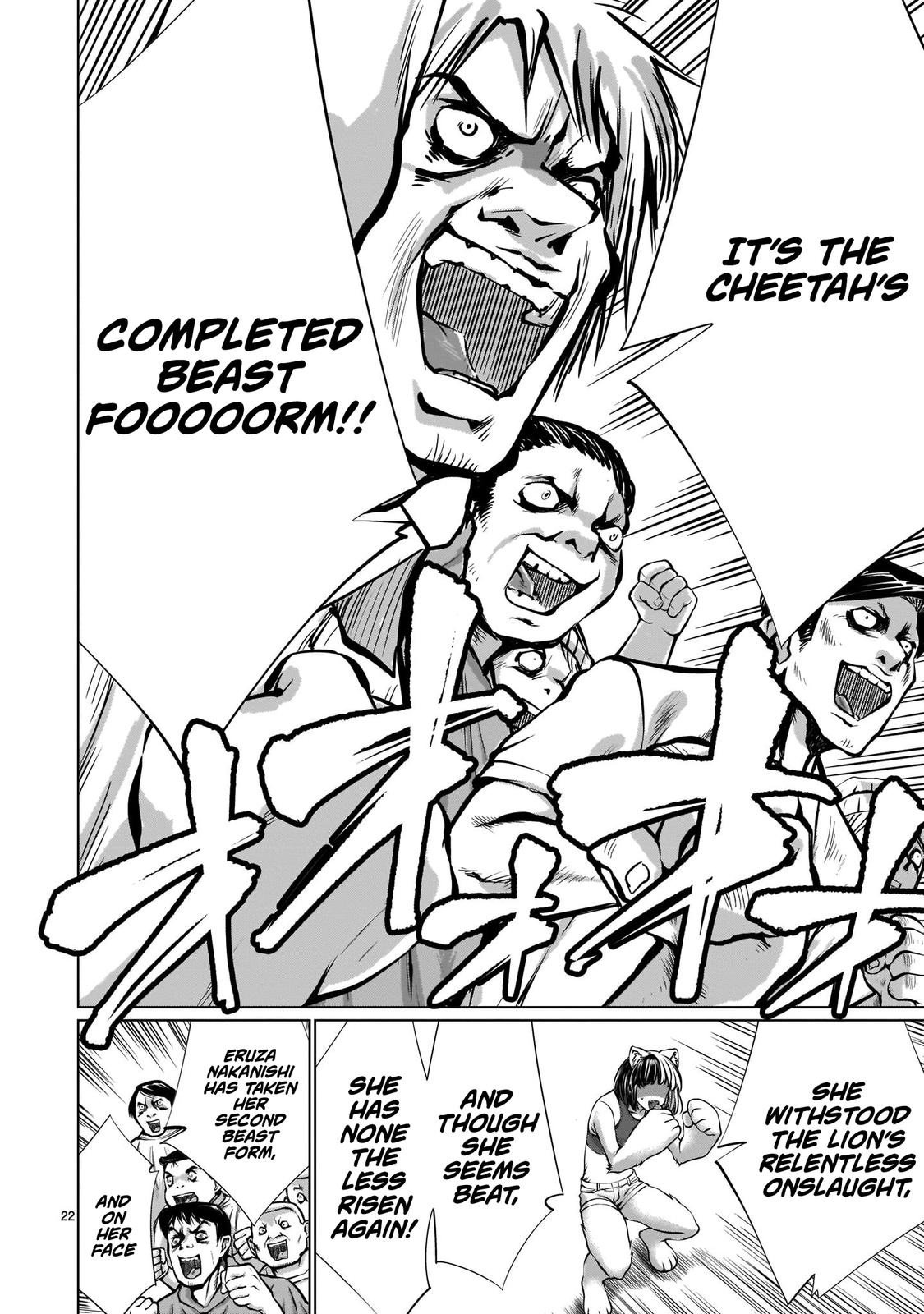 Killing Bites Chapter 84 21