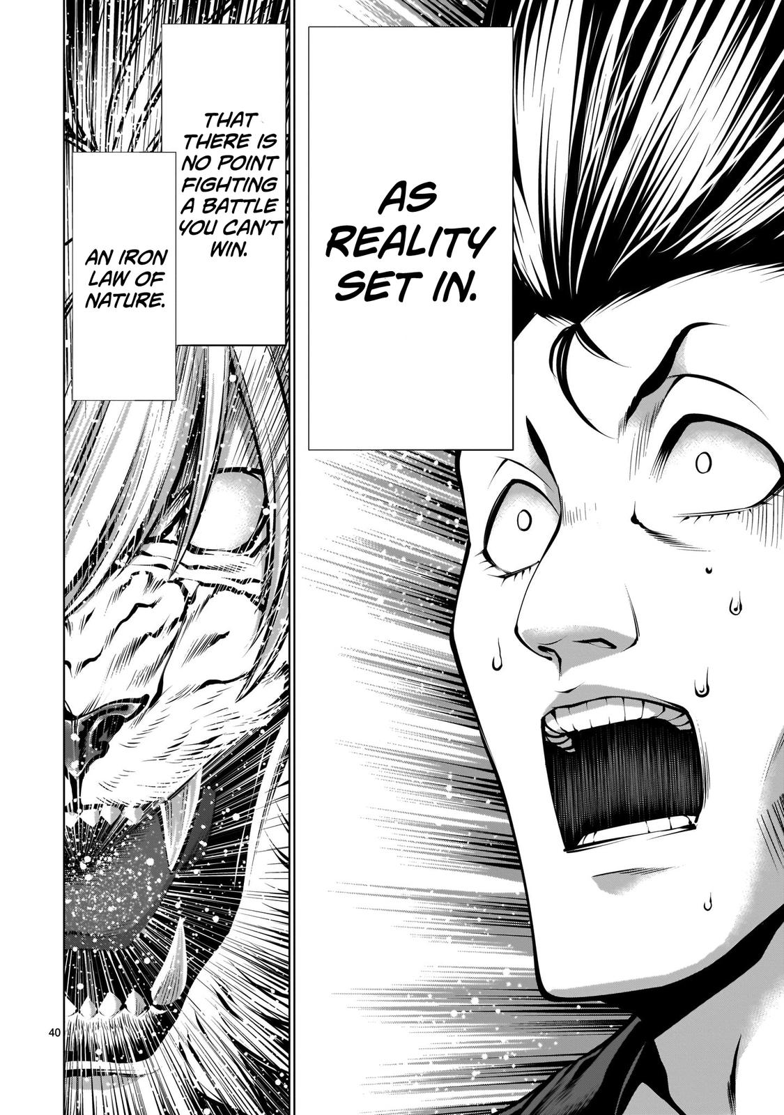 Killing Bites Chapter 84 38