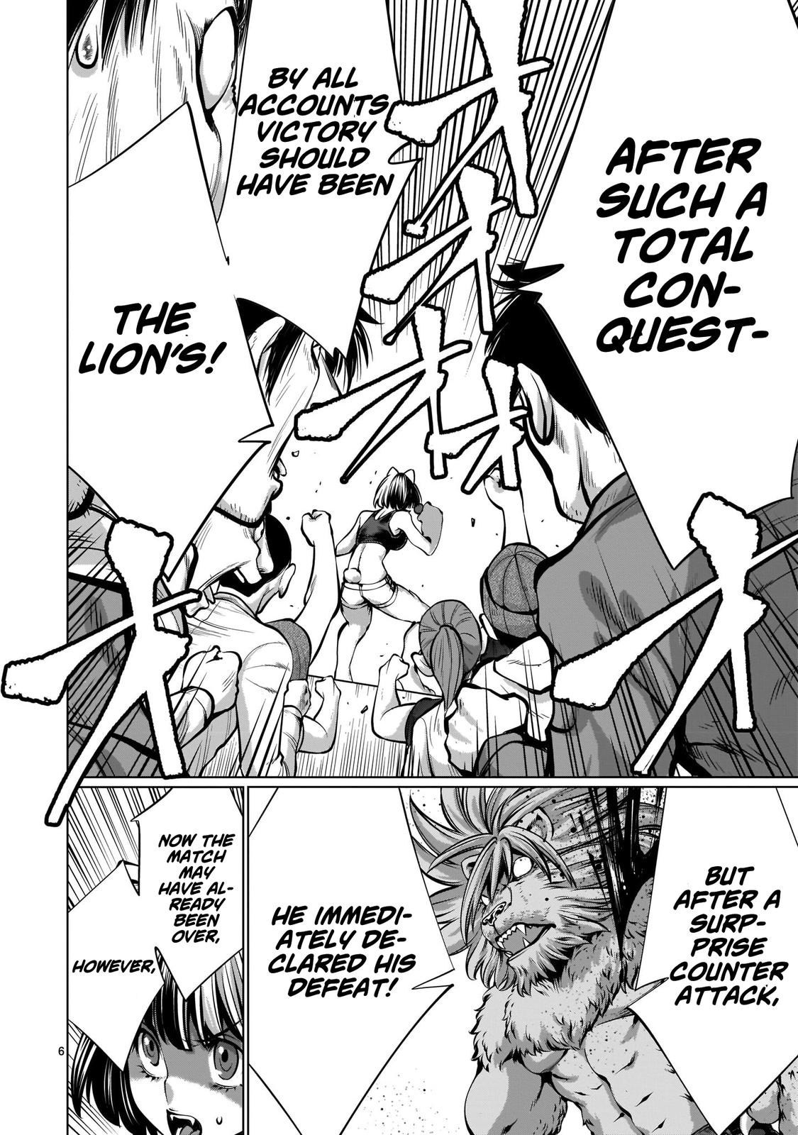 Killing Bites Chapter 86 5